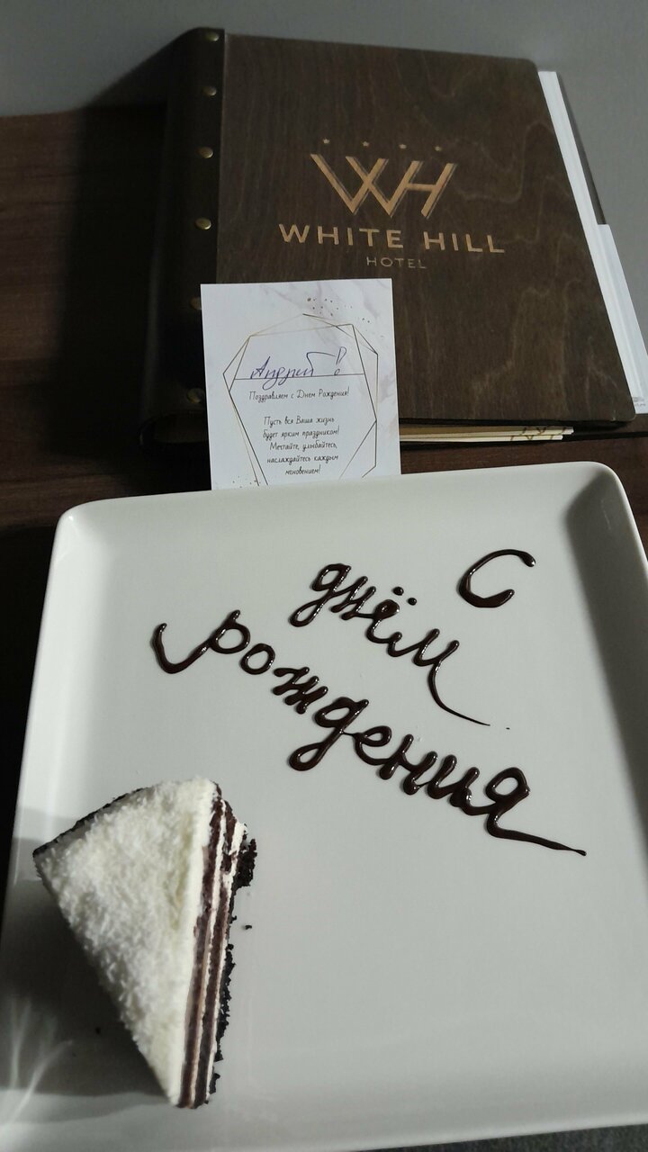 Отель Уайт Хилл Белгород-184