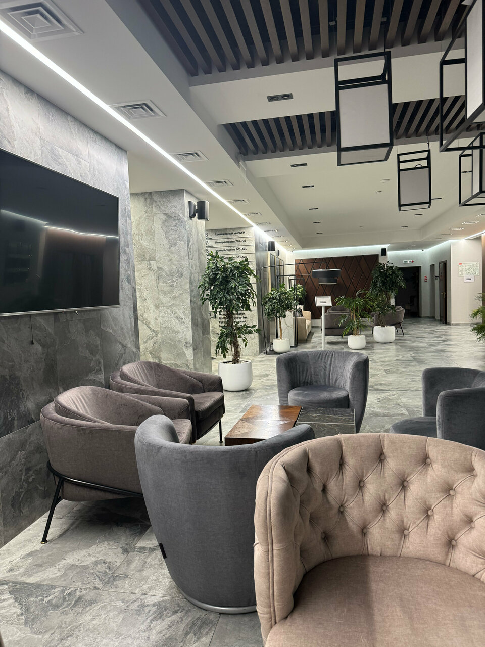 Отель Уайт Хилл Белгород-240