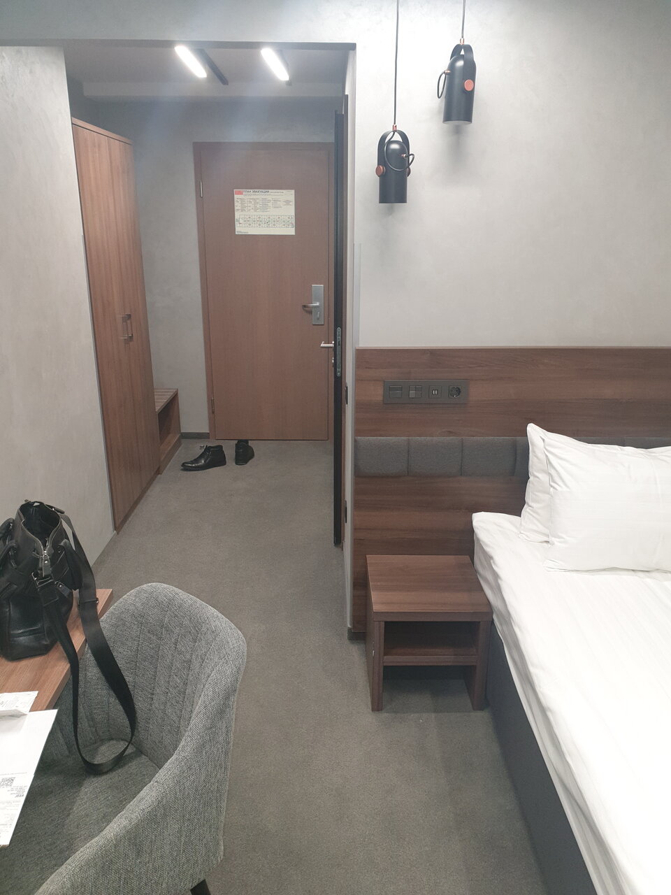 Отель Уайт Хилл Белгород-208