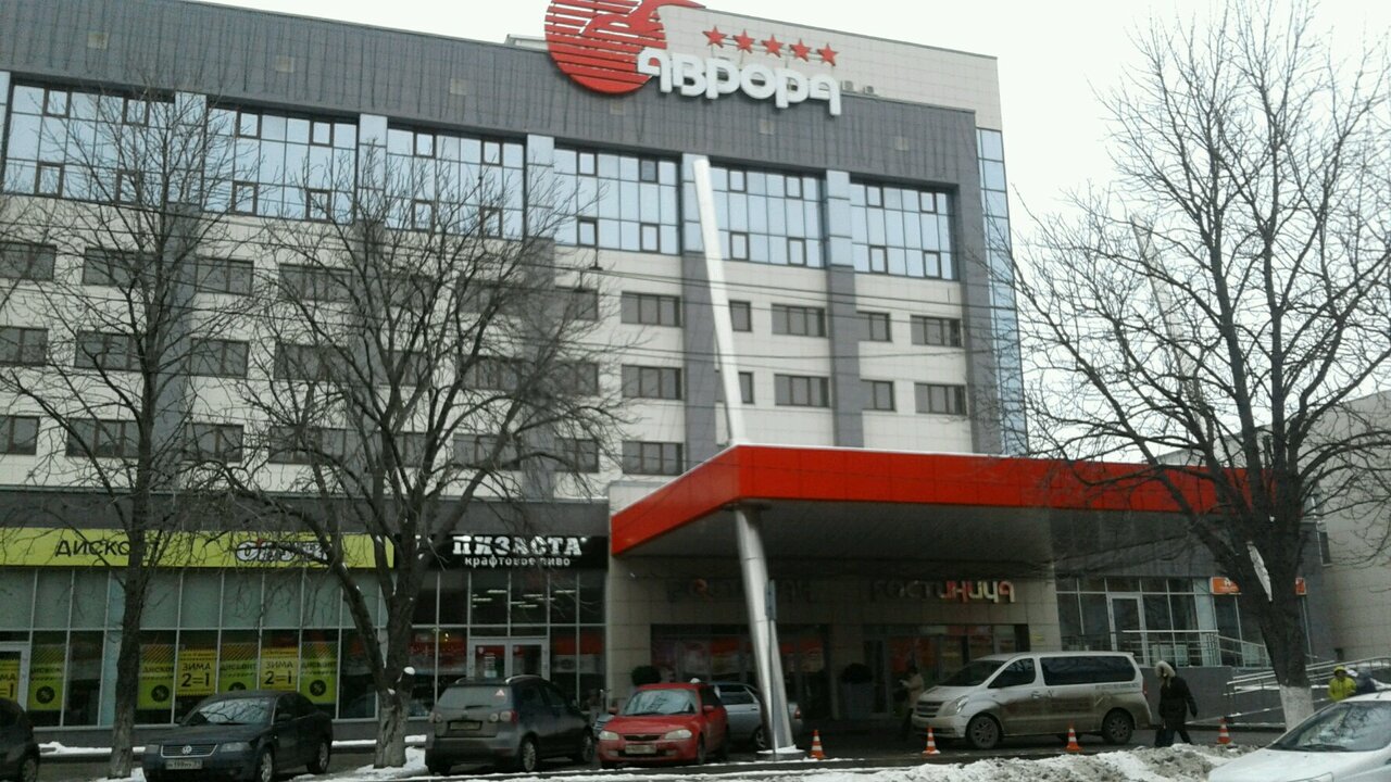 Отель Уайт Хилл Белгород-53