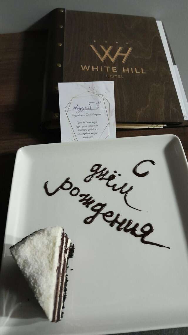 Отель Уайт Хилл Белгород-183